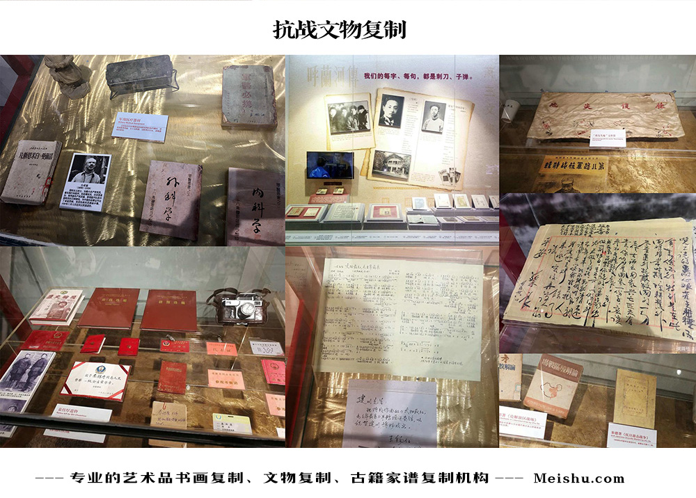楚雄市-中国画家书法家要成名最有效的方法